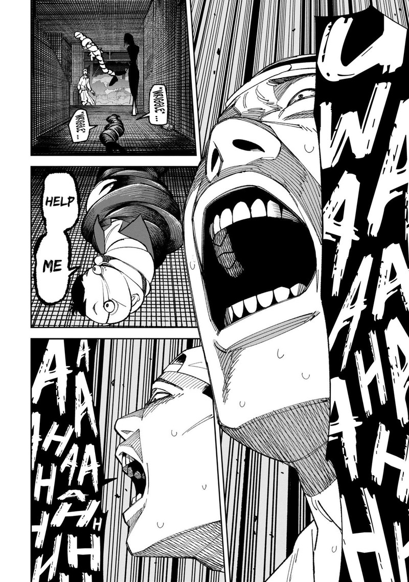 Wakeari Shinrei Mansion 50 8