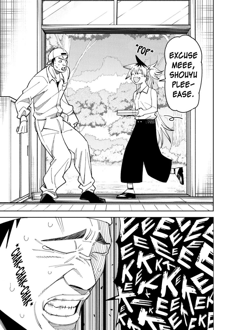 Wakeari Shinrei Mansion 50 9