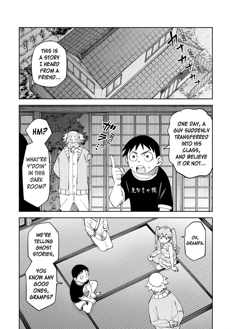 Wakeari Shinrei Mansion 50e 1