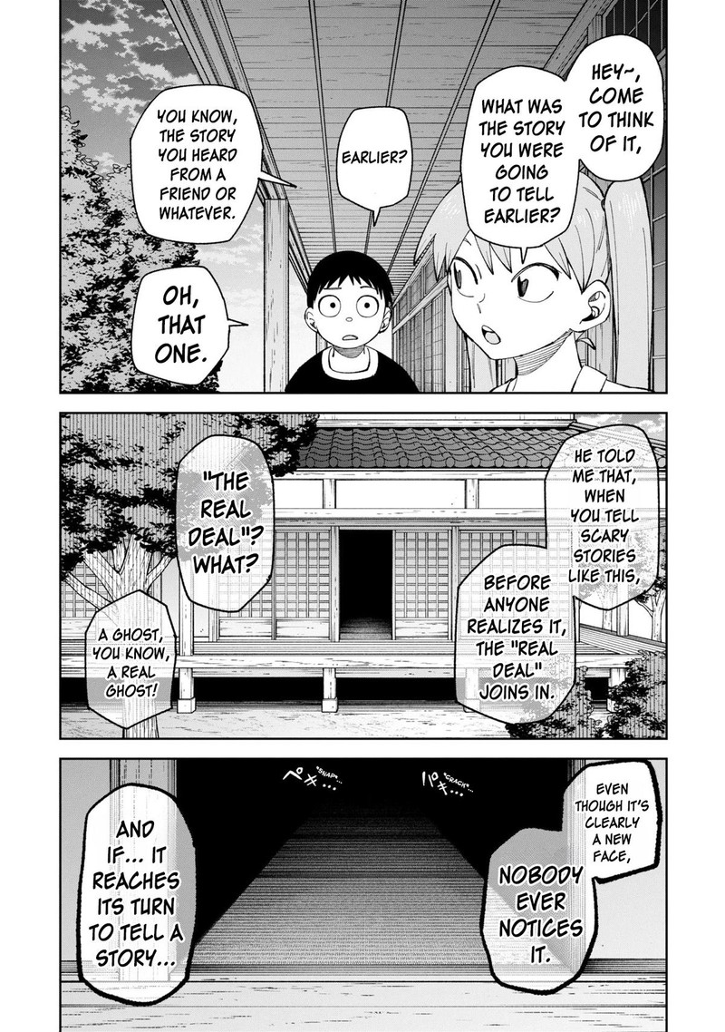 Wakeari Shinrei Mansion 50e 13