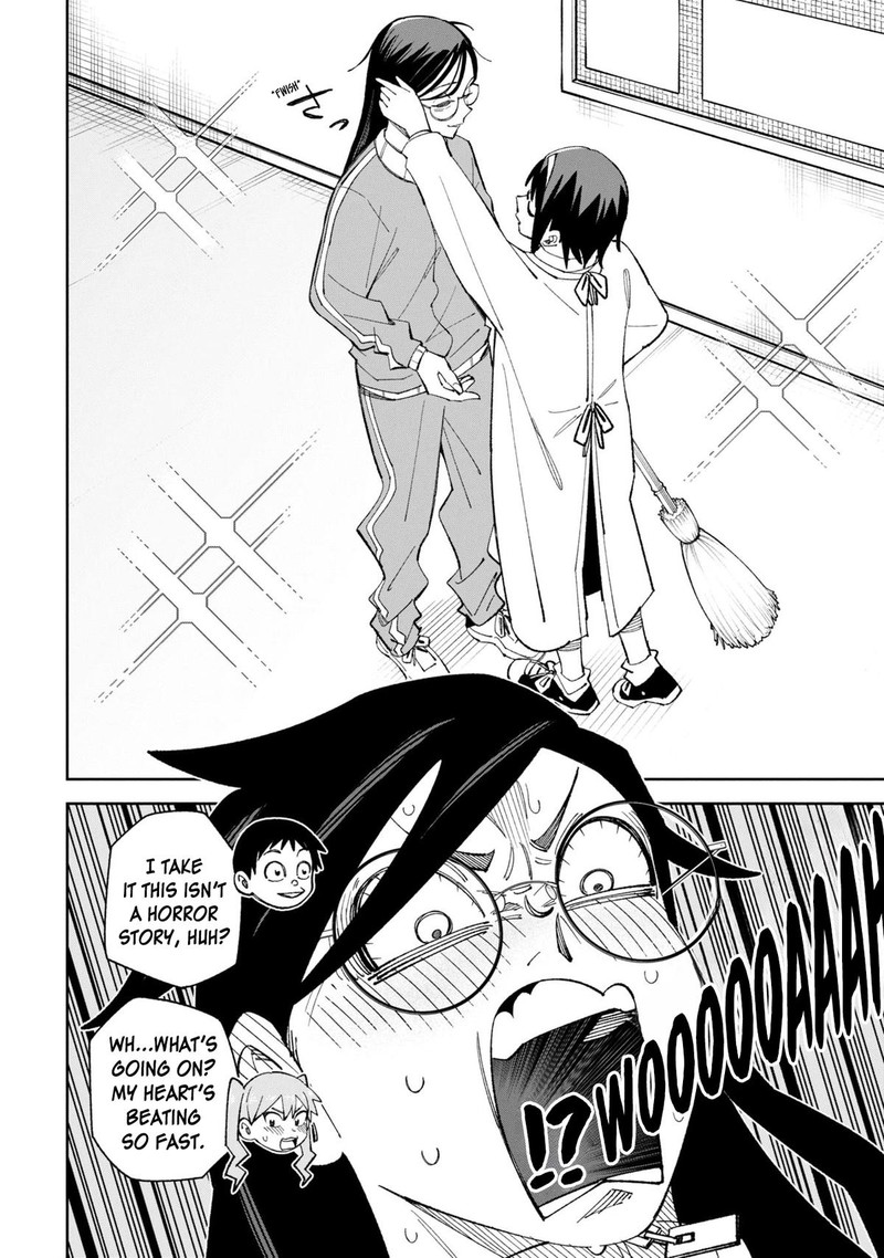 Wakeari Shinrei Mansion 50e 6