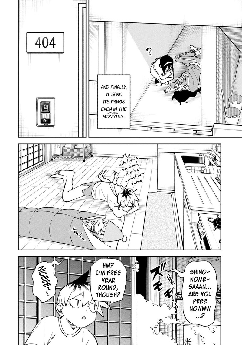 Wakeari Shinrei Mansion 50e 8