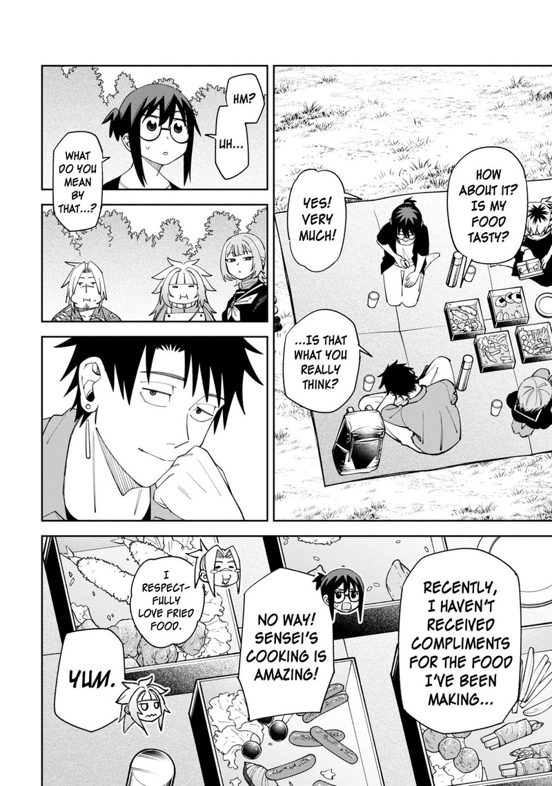 Wakeari Shinrei Mansion 51 12