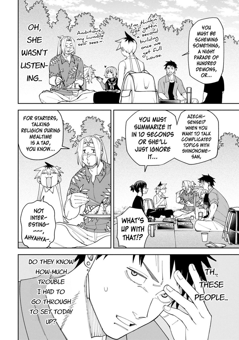 Wakeari Shinrei Mansion 51 6