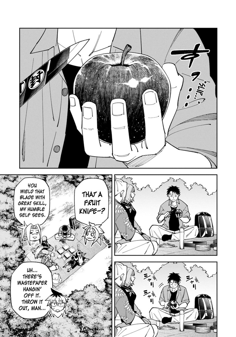 Wakeari Shinrei Mansion 52a 1