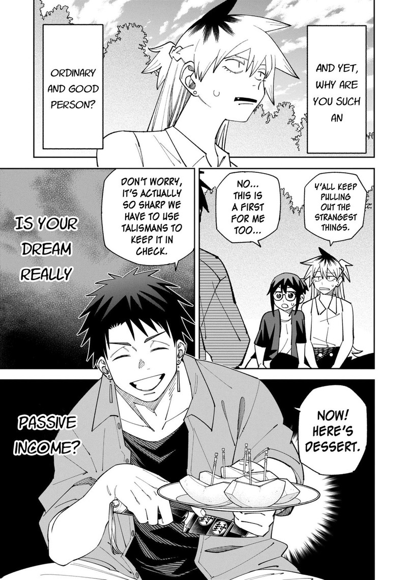 Wakeari Shinrei Mansion 52a 3