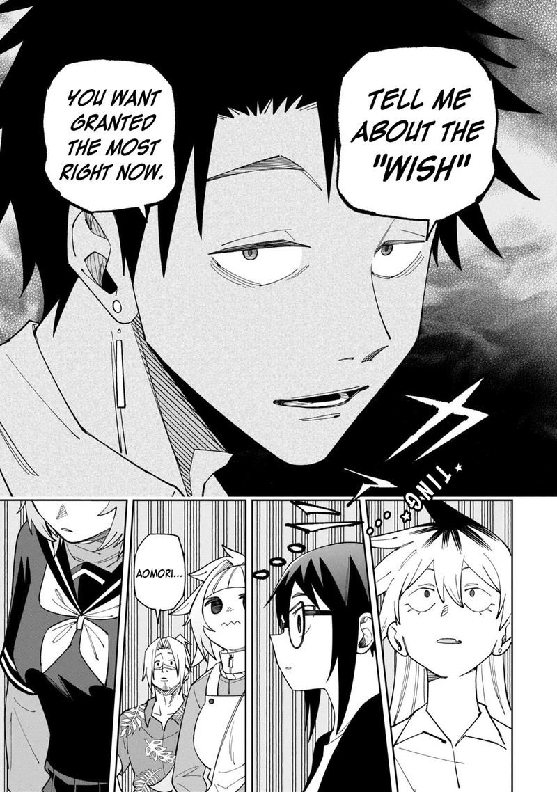 Wakeari Shinrei Mansion 52a 5