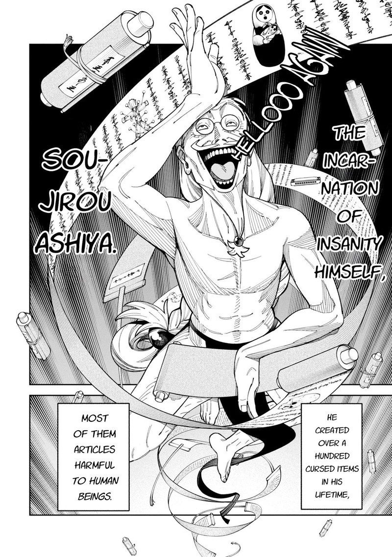 Wakeari Shinrei Mansion 52a 8