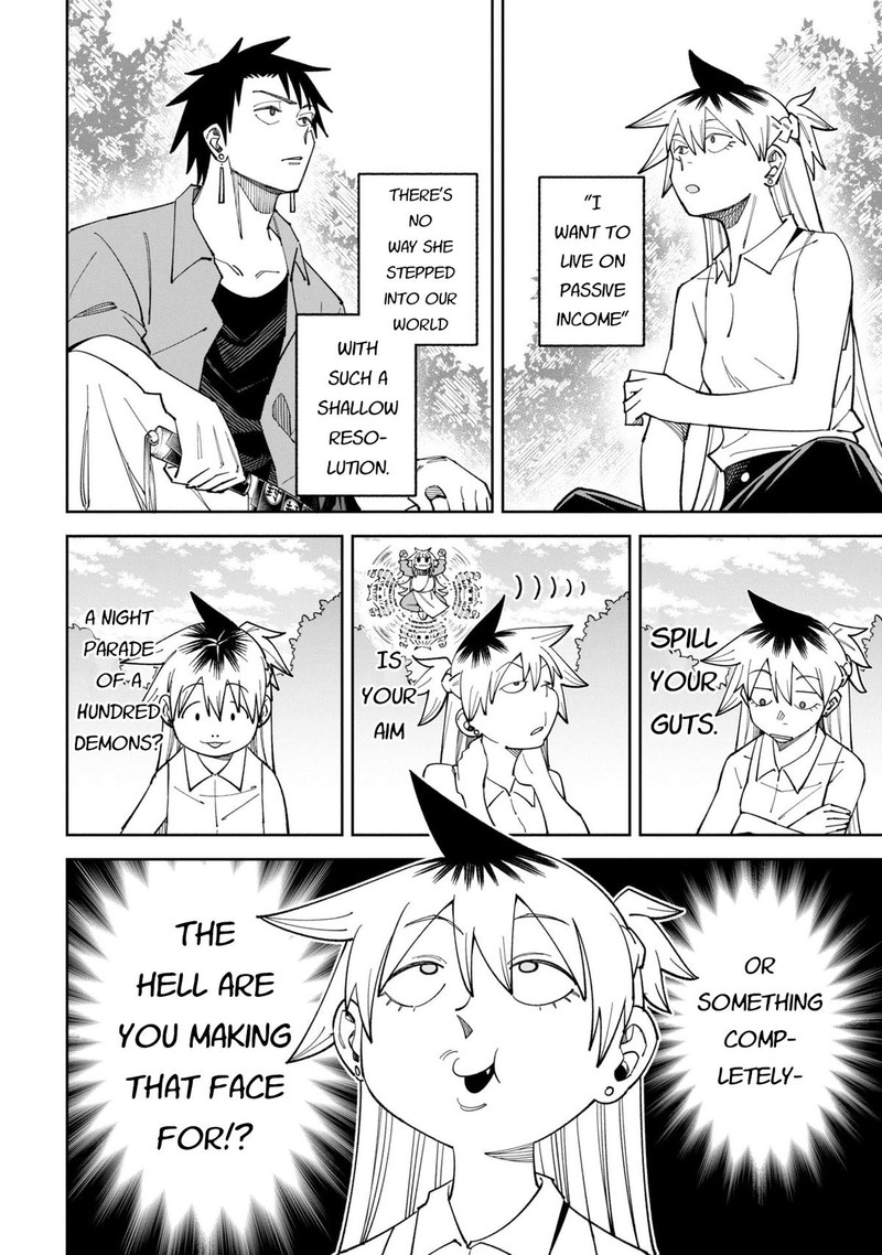 Wakeari Shinrei Mansion 52b 2