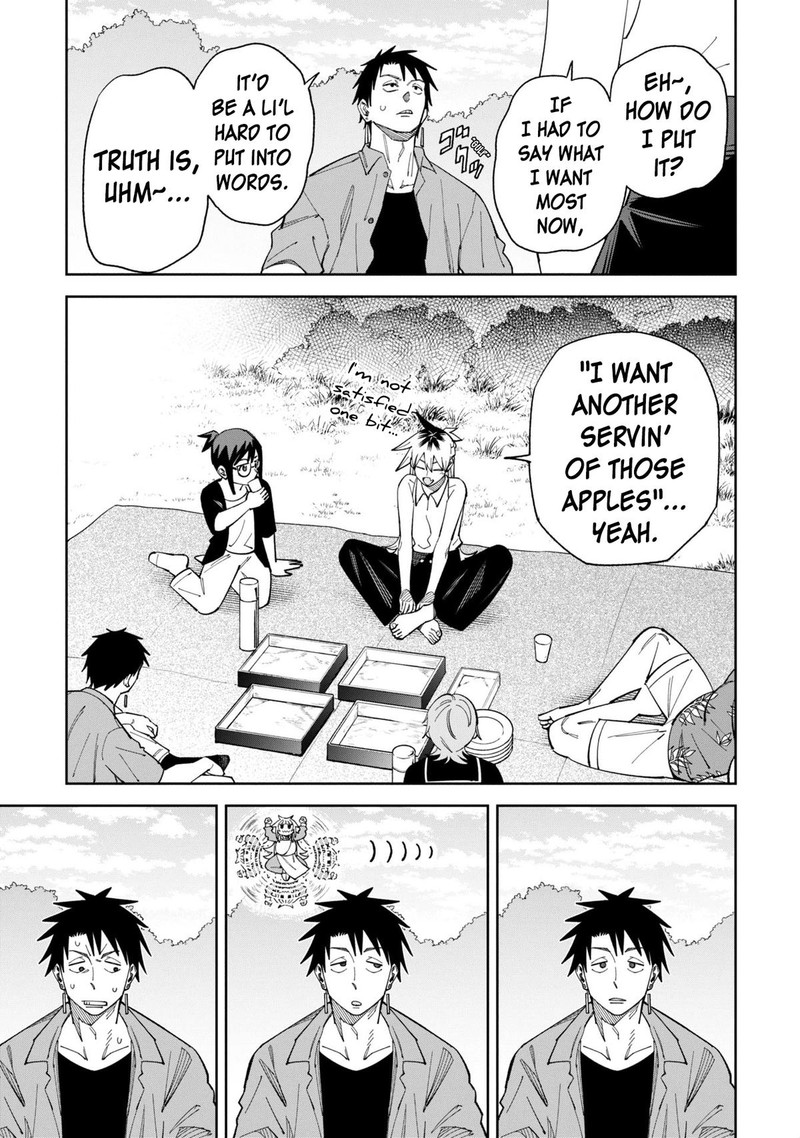 Wakeari Shinrei Mansion 52b 3