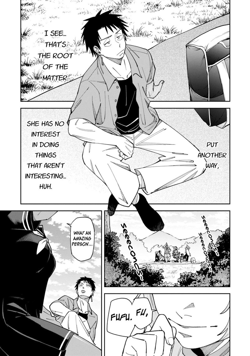 Wakeari Shinrei Mansion 52b 7