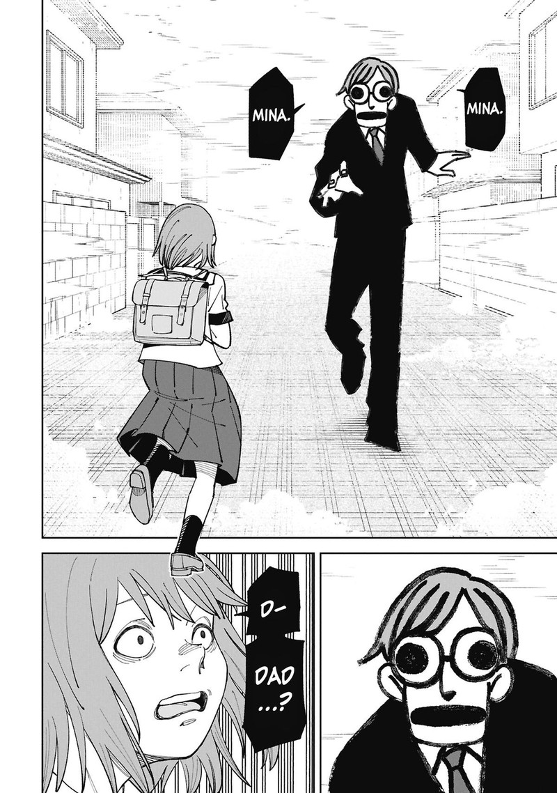 Wakeari Shinrei Mansion 53 10