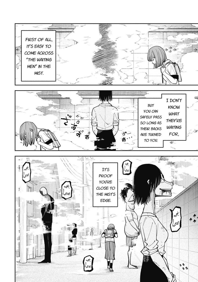 Wakeari Shinrei Mansion 53 4