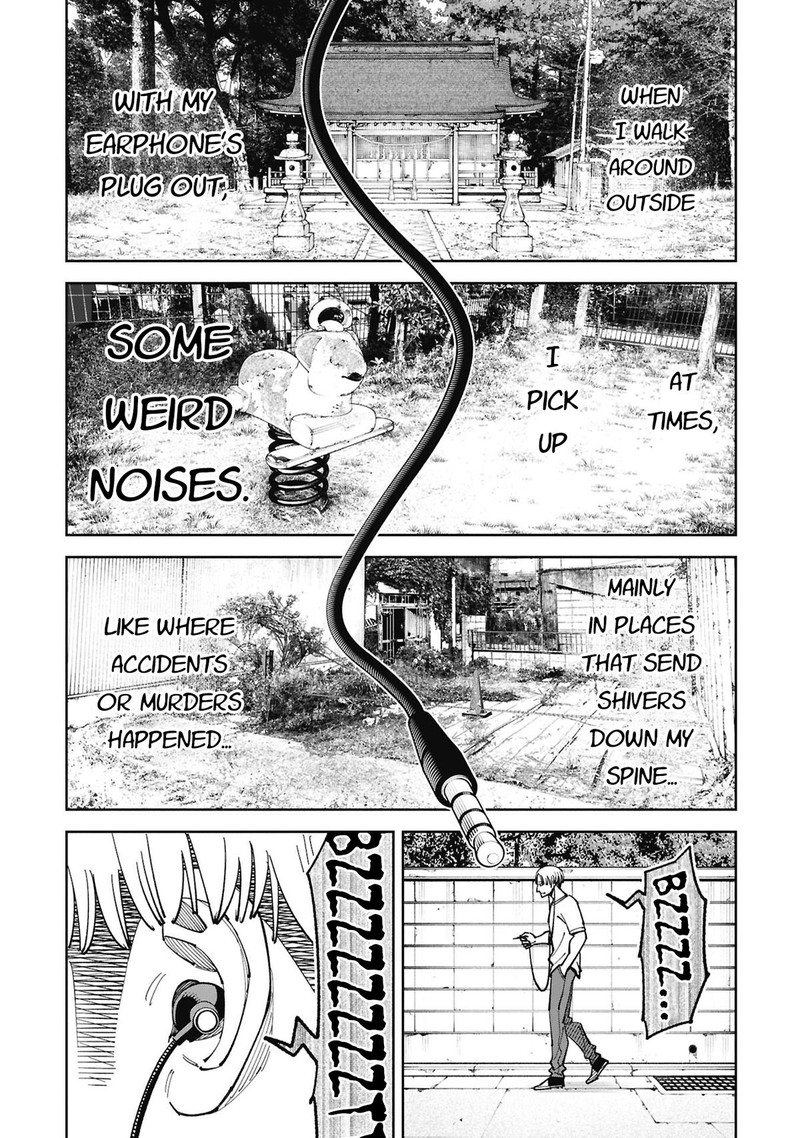 Wakeari Shinrei Mansion 54 3