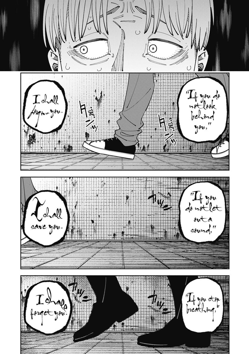 Wakeari Shinrei Mansion 54 8