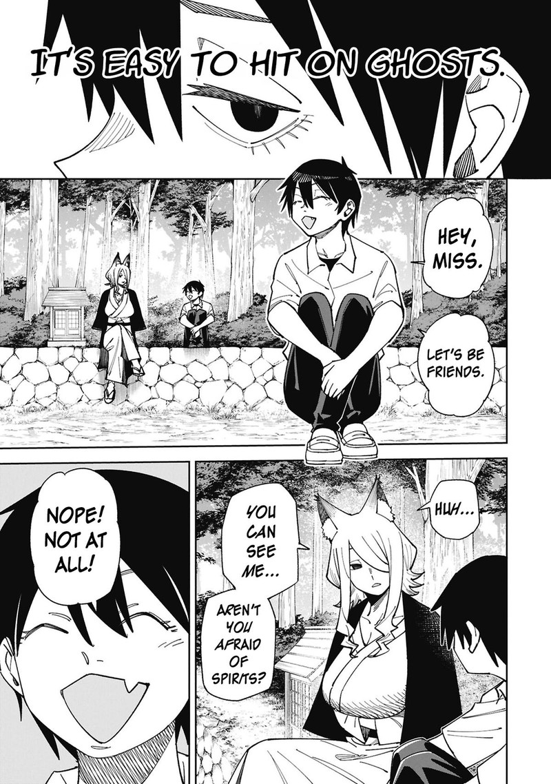 Wakeari Shinrei Mansion 55 3