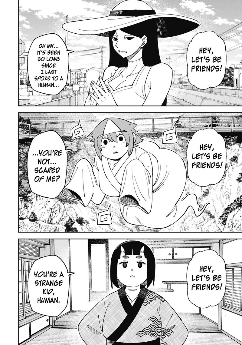 Wakeari Shinrei Mansion 55 4