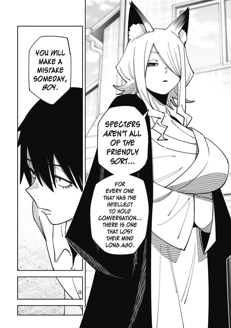 Wakeari Shinrei Mansion 55 6