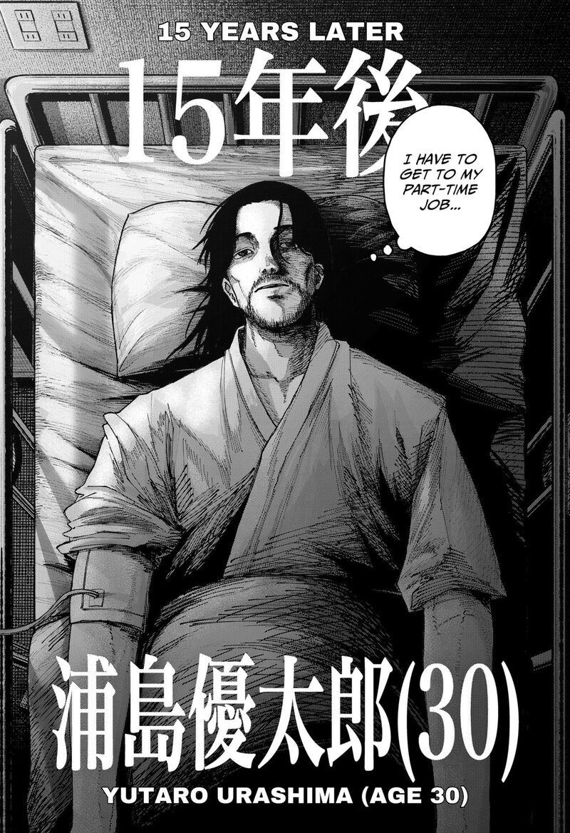 War Of The Adults 1 16