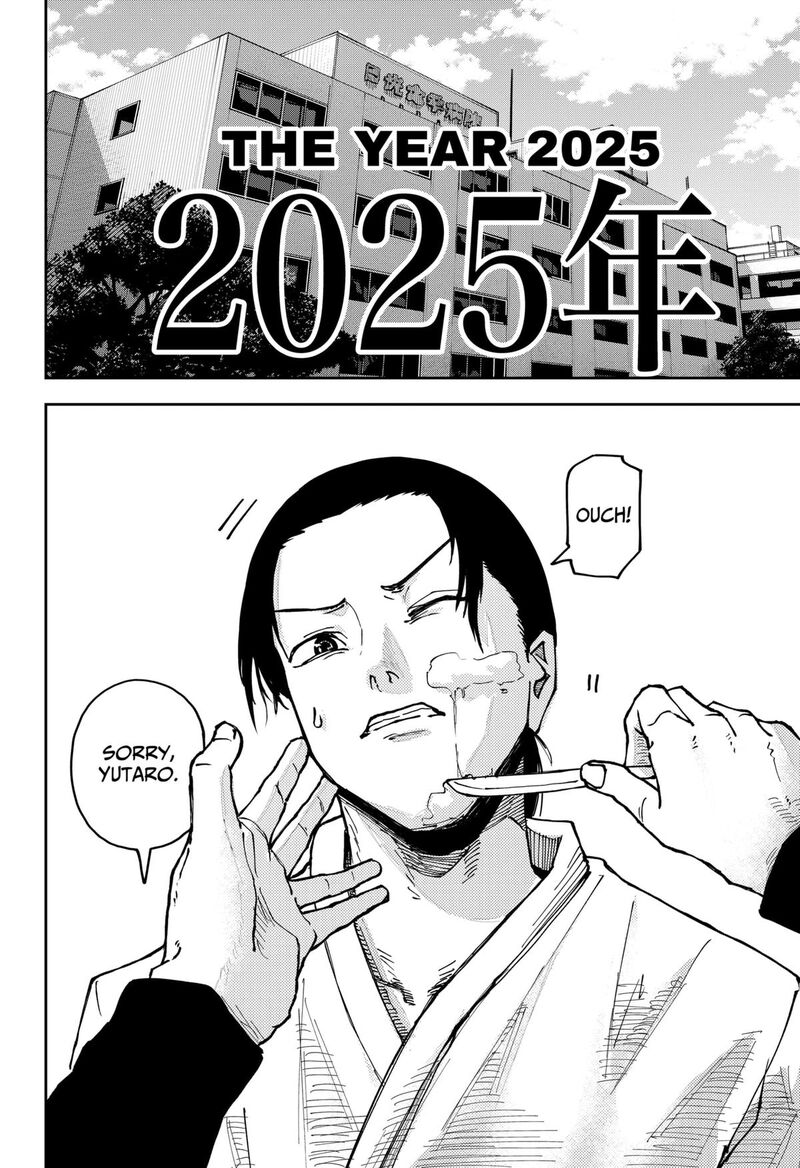 War Of The Adults 1 18