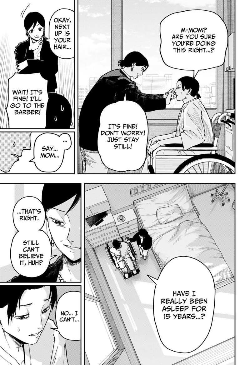 War Of The Adults 1 19