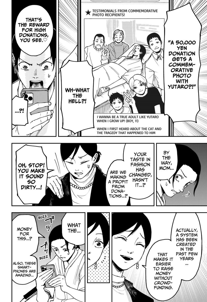 War Of The Adults 1 22