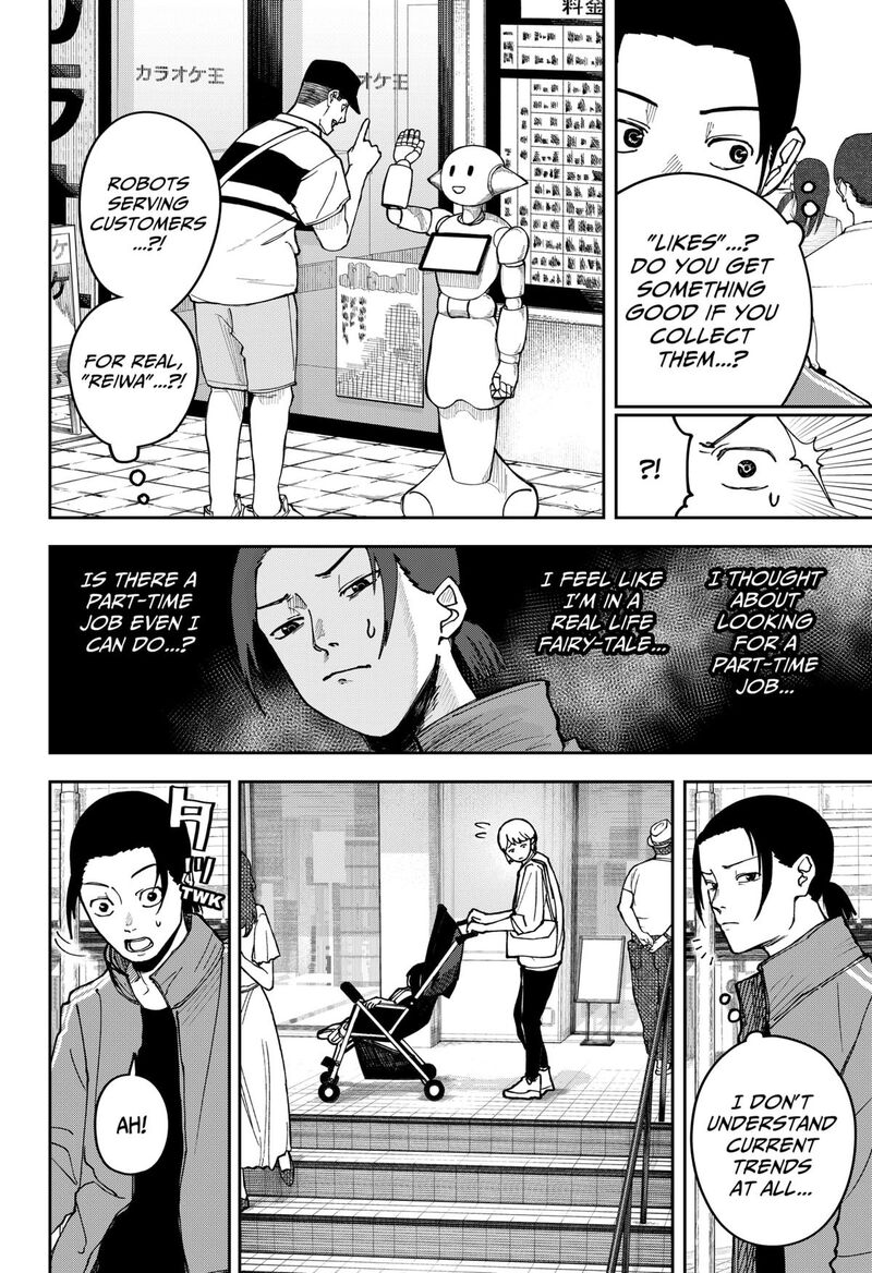 War Of The Adults 1 34