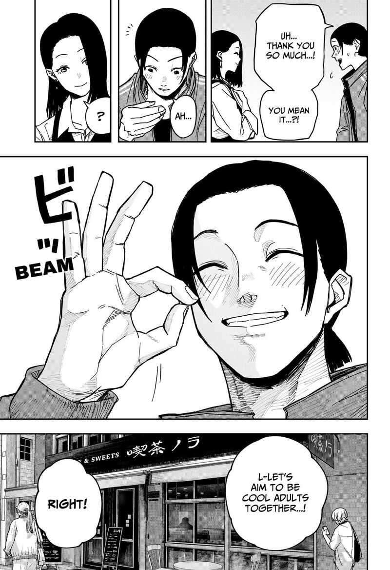 War Of The Adults 1 41