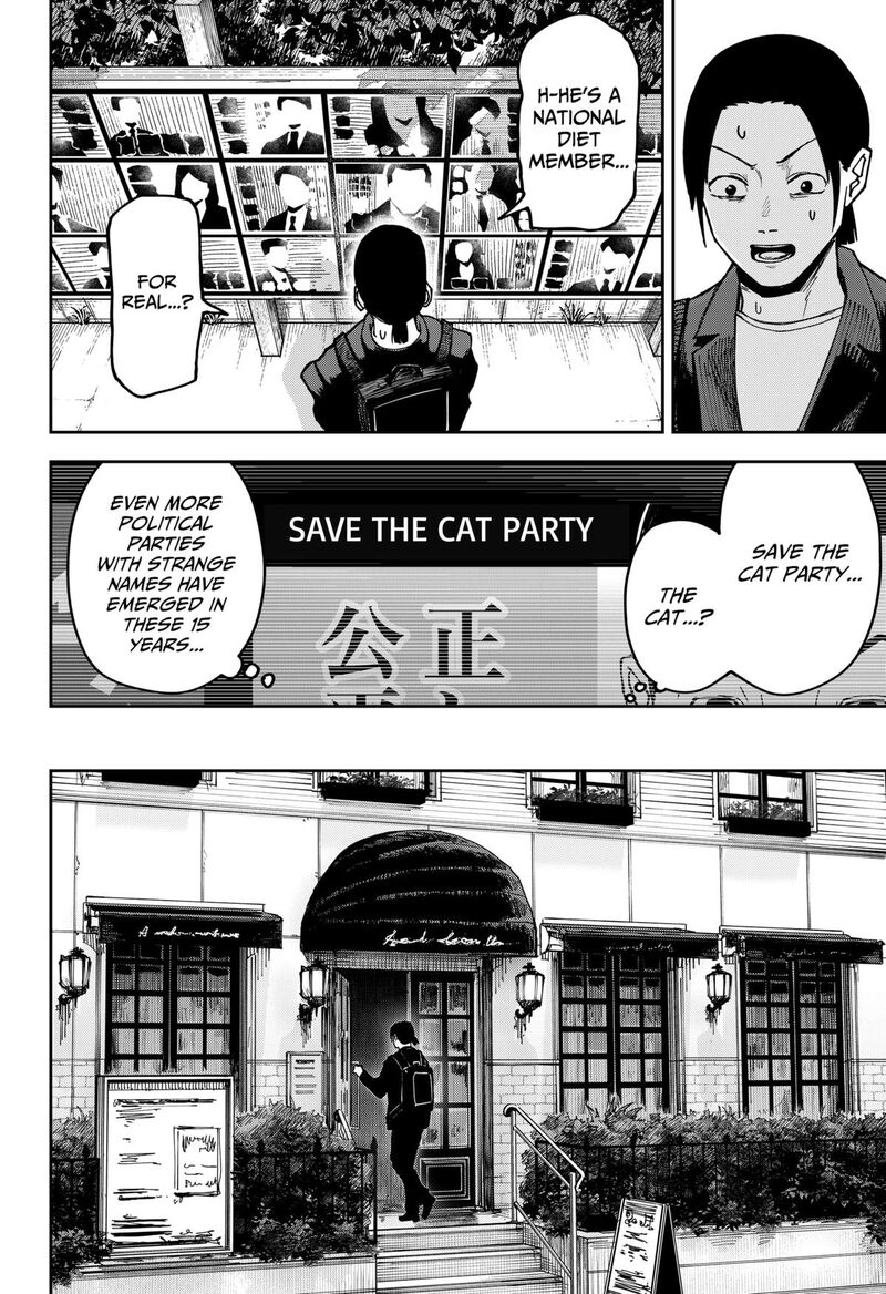 War Of The Adults 1 48