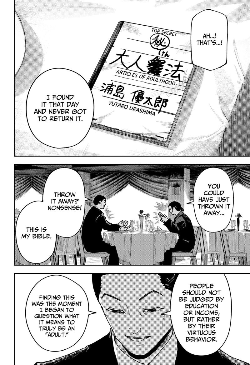 War Of The Adults 1 50