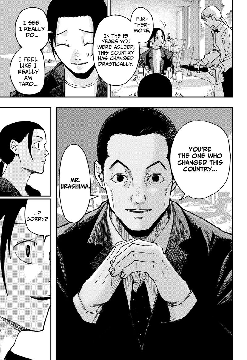 War Of The Adults 1 51