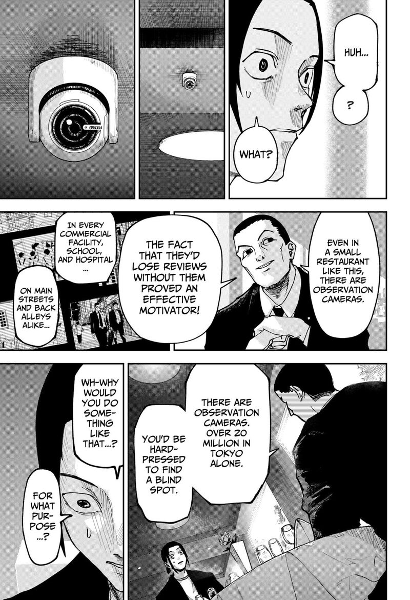 War Of The Adults 1 60