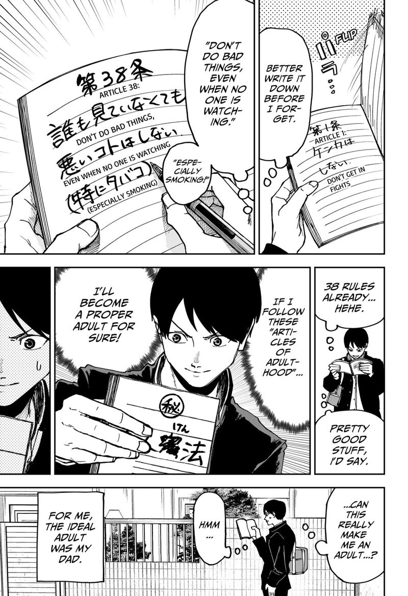 War Of The Adults 1 7