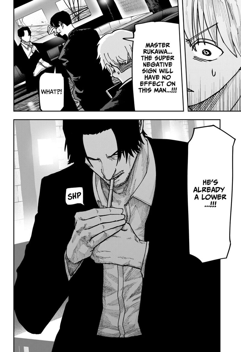 War Of The Adults 10 22