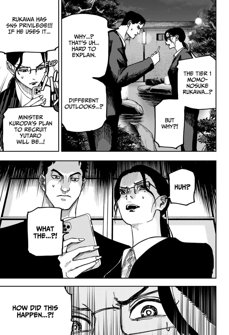 War Of The Adults 11 11