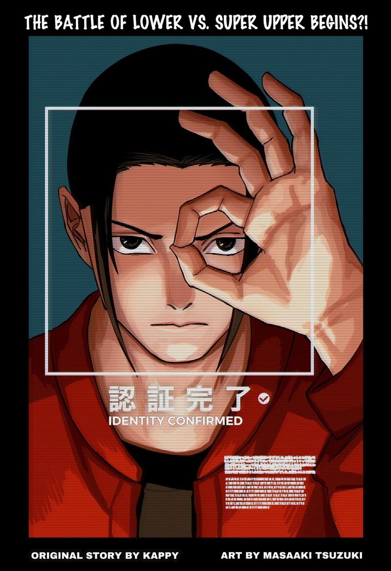 War Of The Adults 11 5