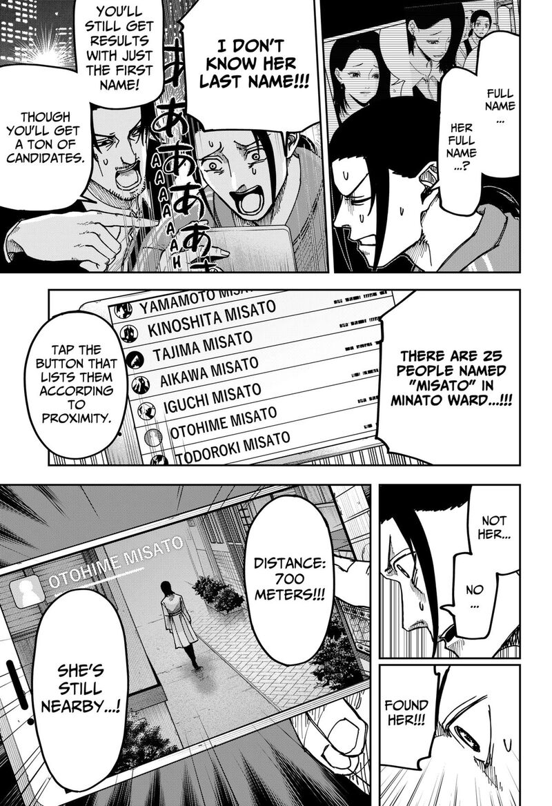 War Of The Adults 12 13