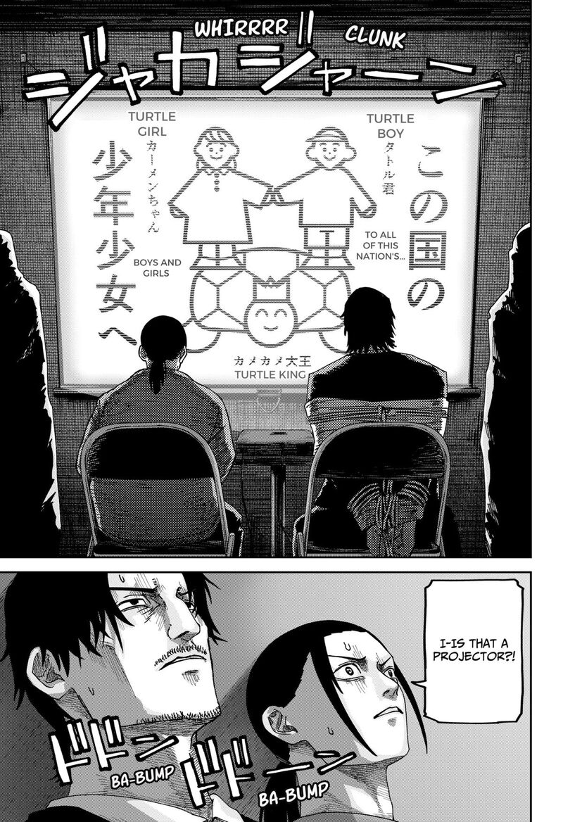 War Of The Adults 13 16