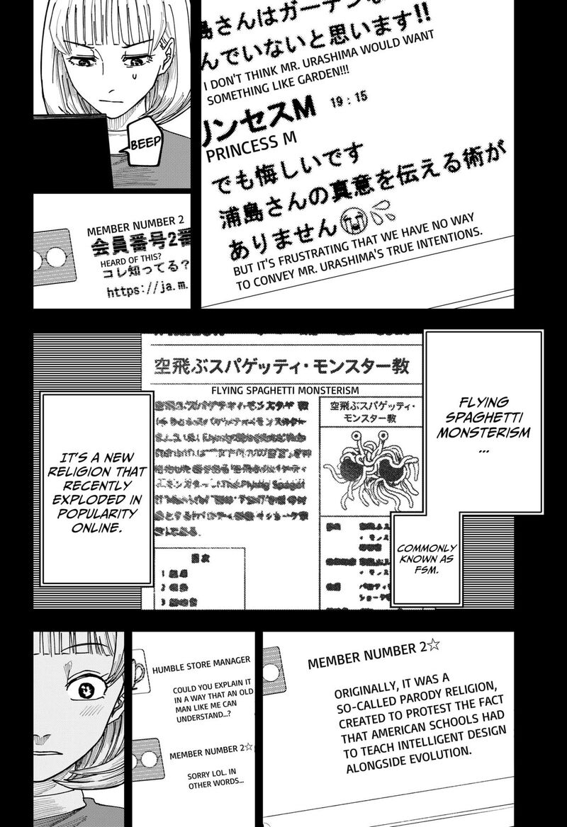 War Of The Adults 14 16