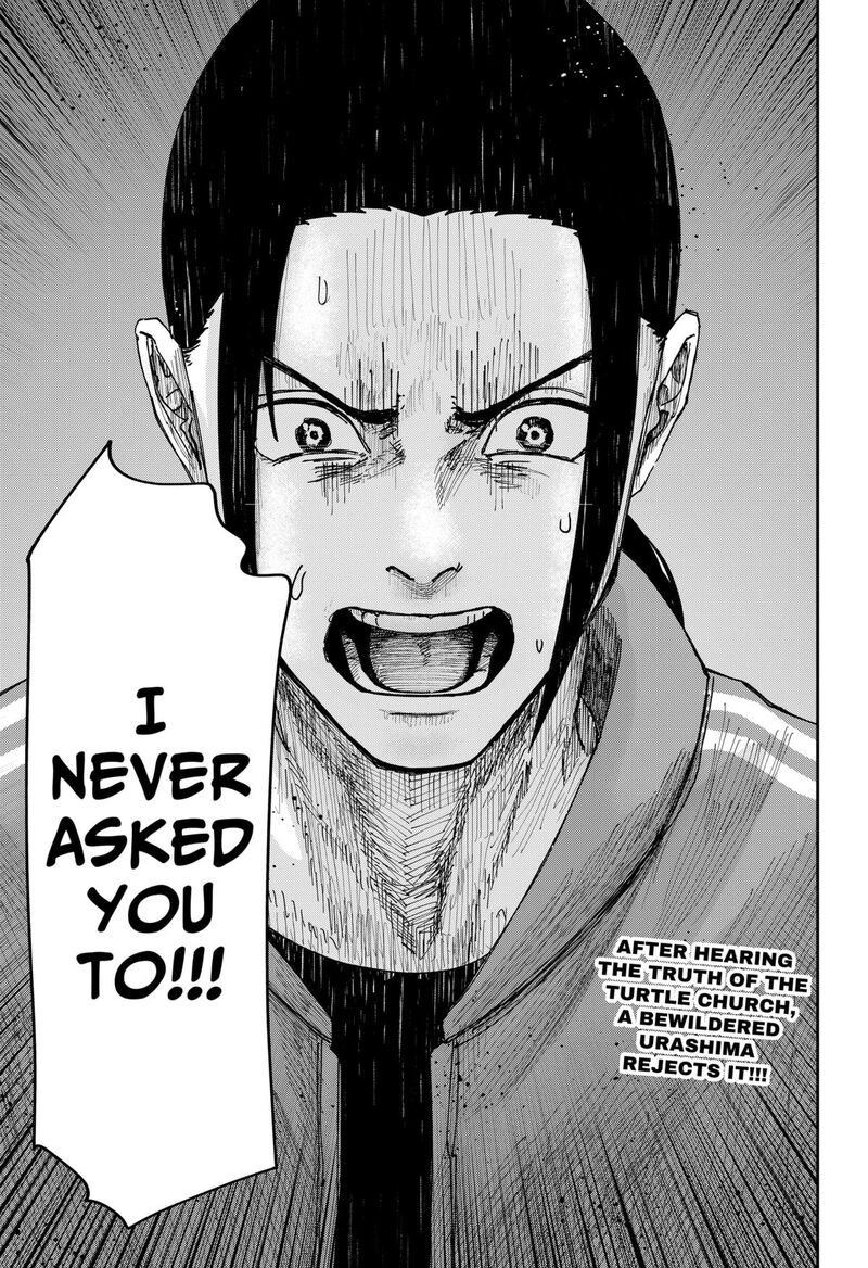 War Of The Adults 14 25