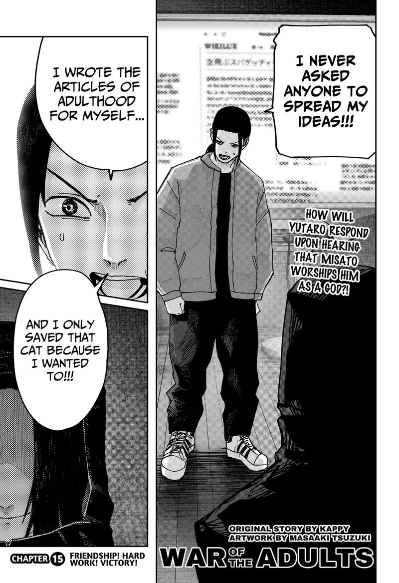 War Of The Adults 15 1