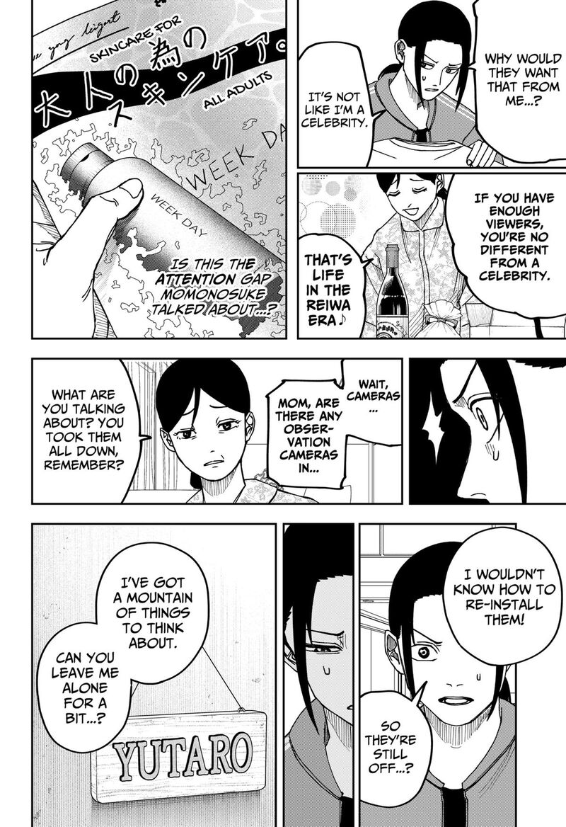 War Of The Adults 16 9