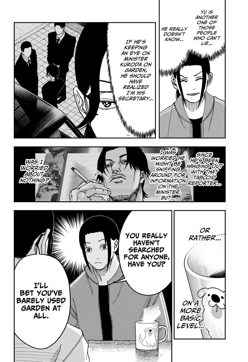 War Of The Adults 17 14