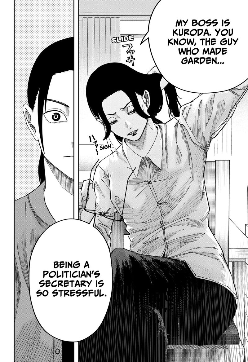 War Of The Adults 17 16