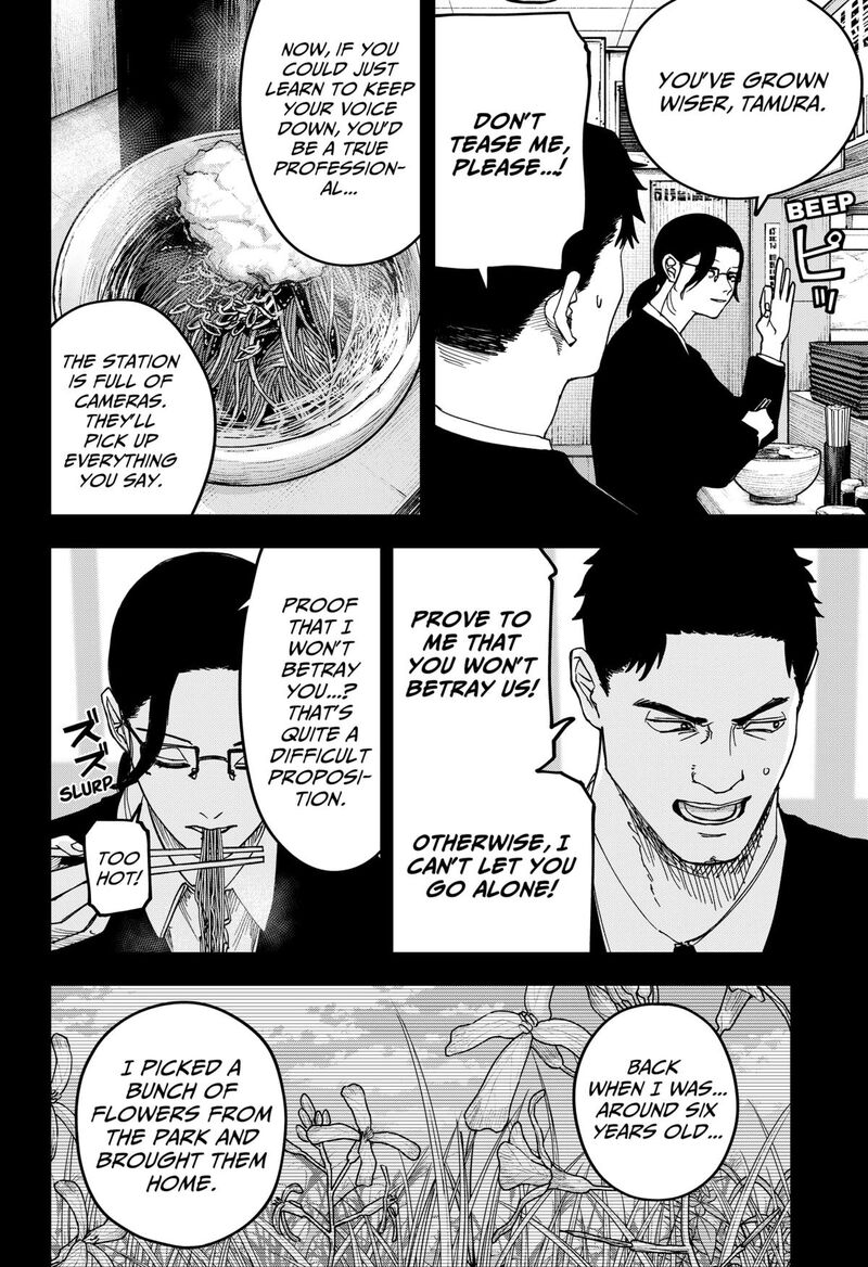 War Of The Adults 17 6