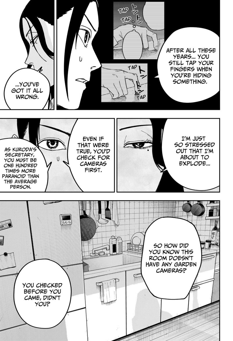 War Of The Adults 18 5