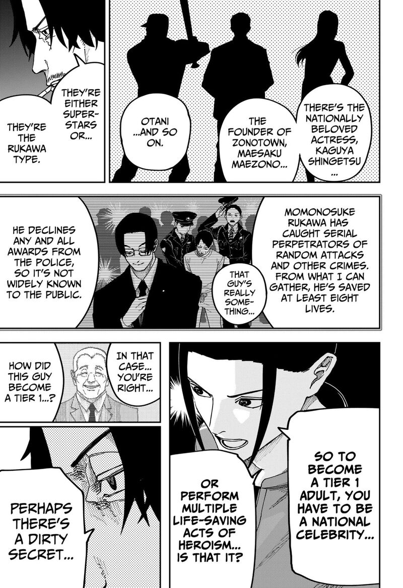 War Of The Adults 19 9