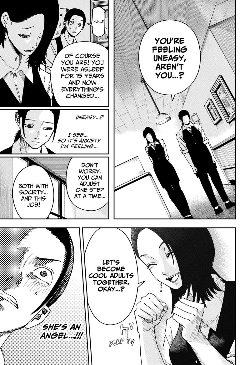 War Of The Adults 2 13