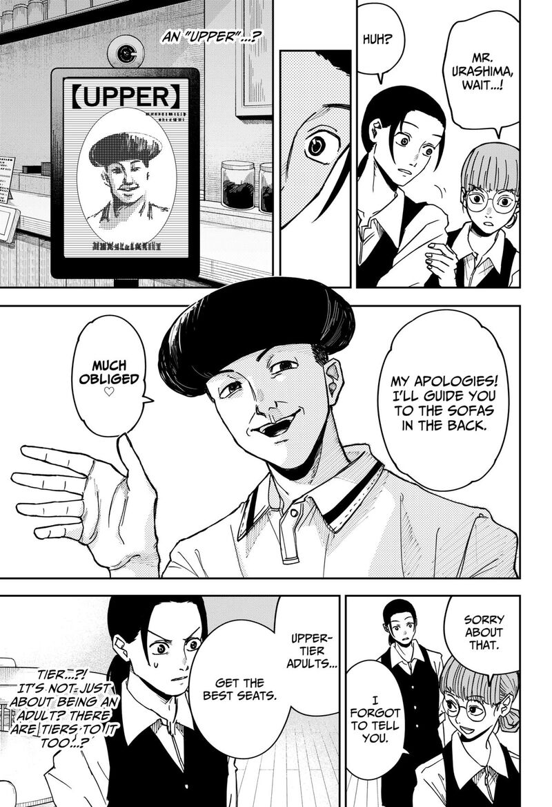 War Of The Adults 2 15