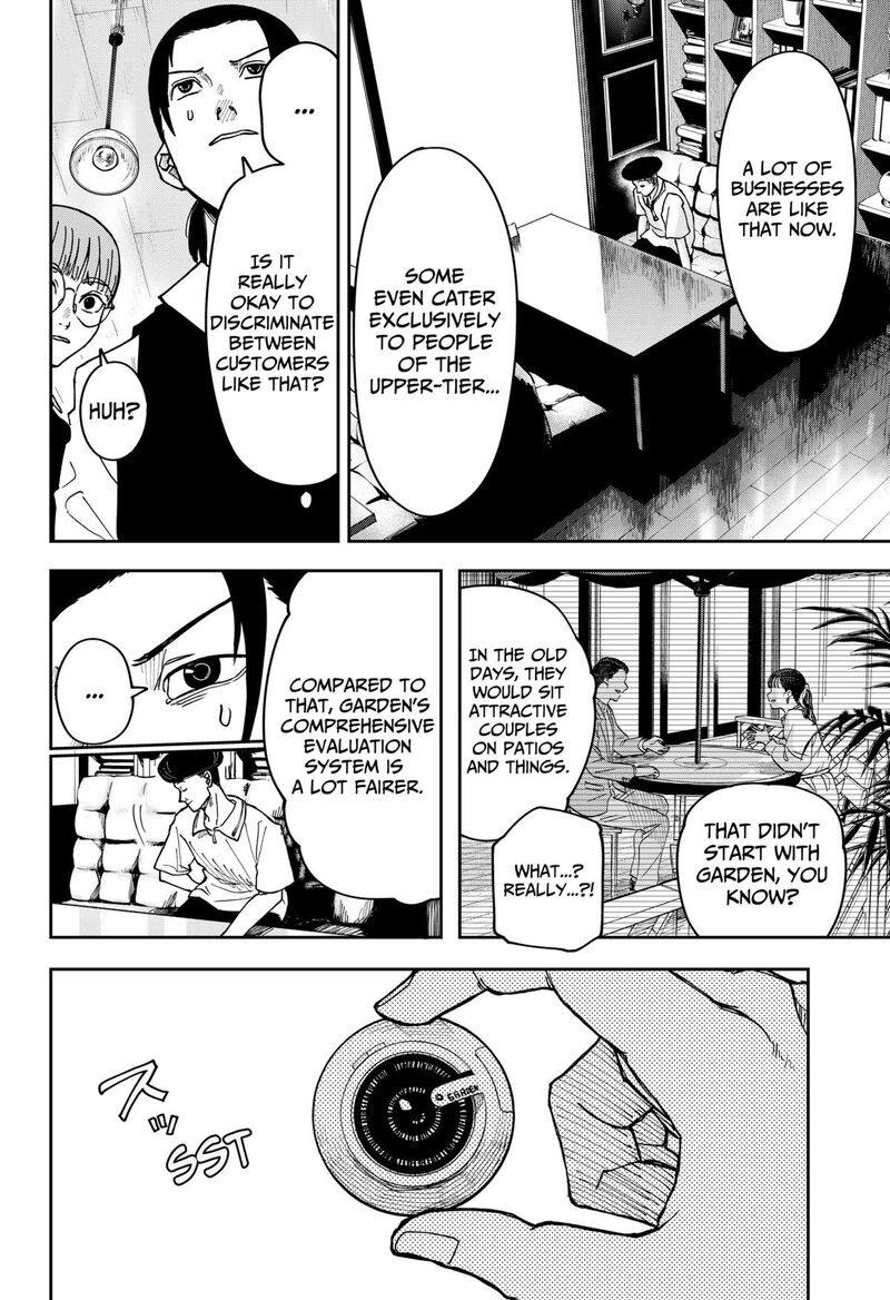 War Of The Adults 2 16